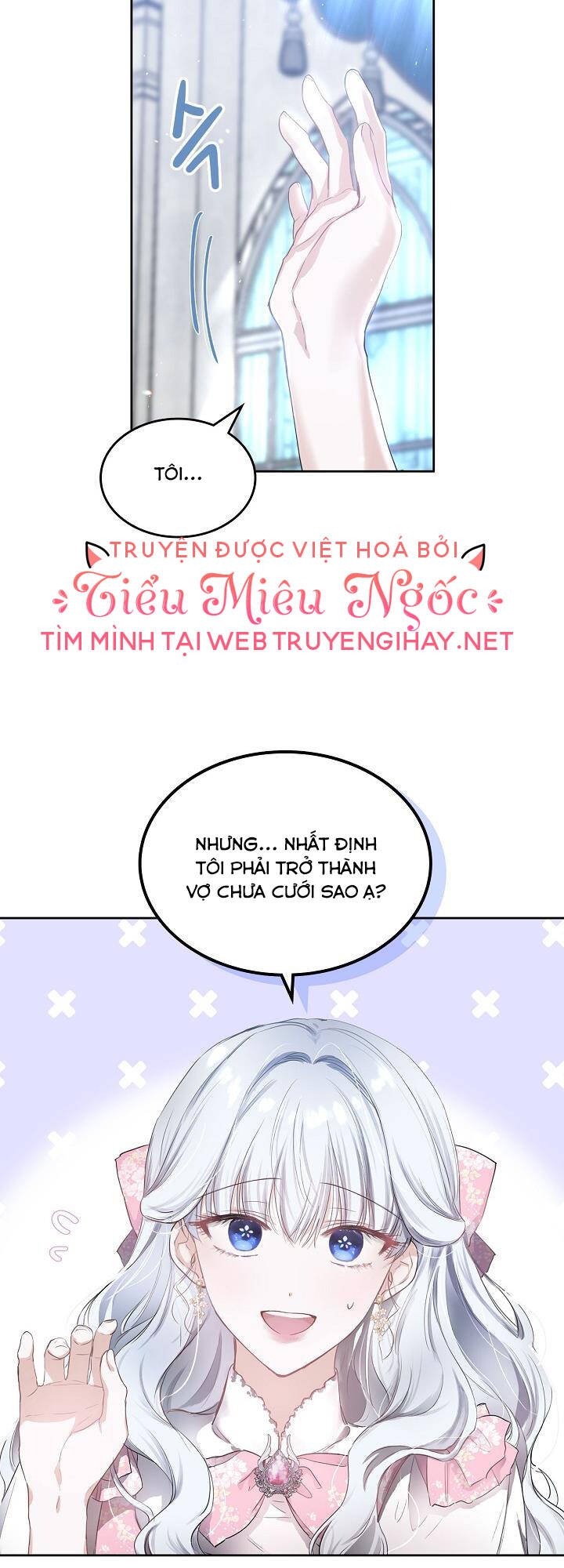 con gái bá tước bỗng thành vị hôn thê của thái tử điện hạ chapter 3 17