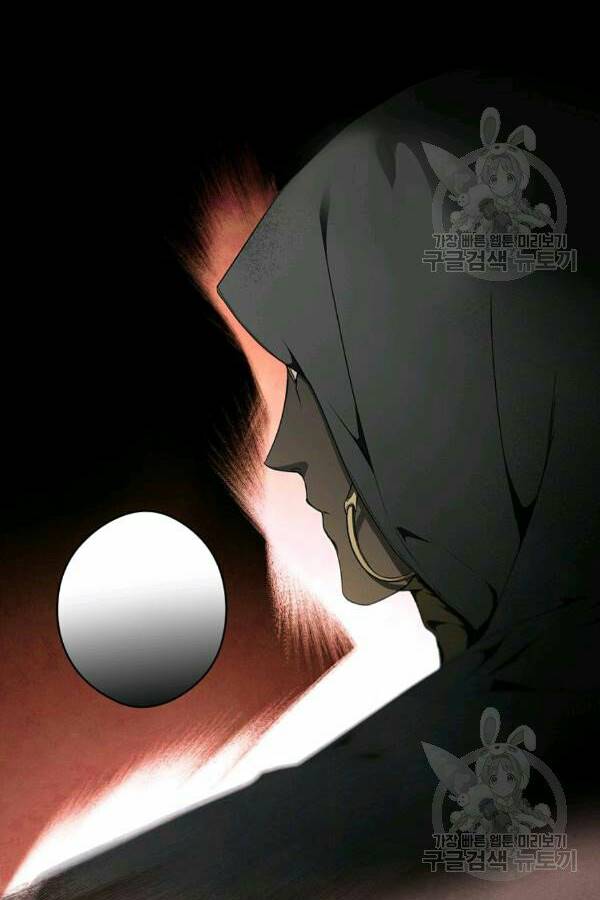 quý cô bí ẩn - secret lady chapter 41 46