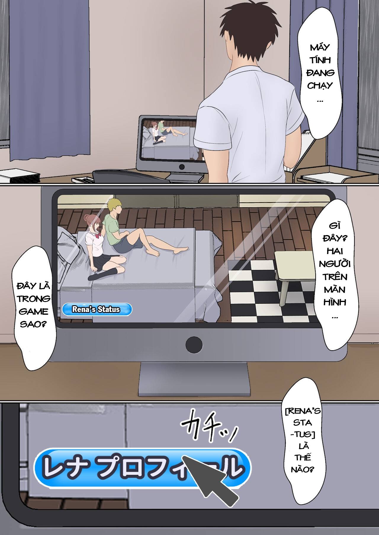 bạn gái tôi phải làm tình với anh trai tôi thì mới thoát ra được chapter 1 14