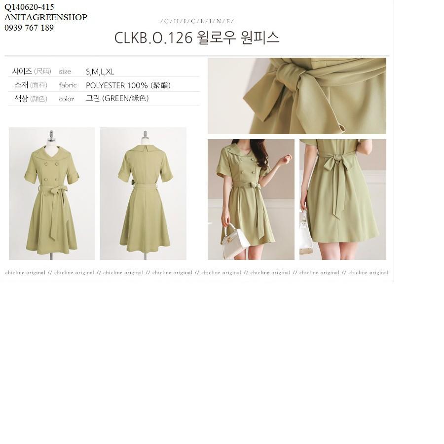 Q140620 ĐẦM VEST CỔ SEN
