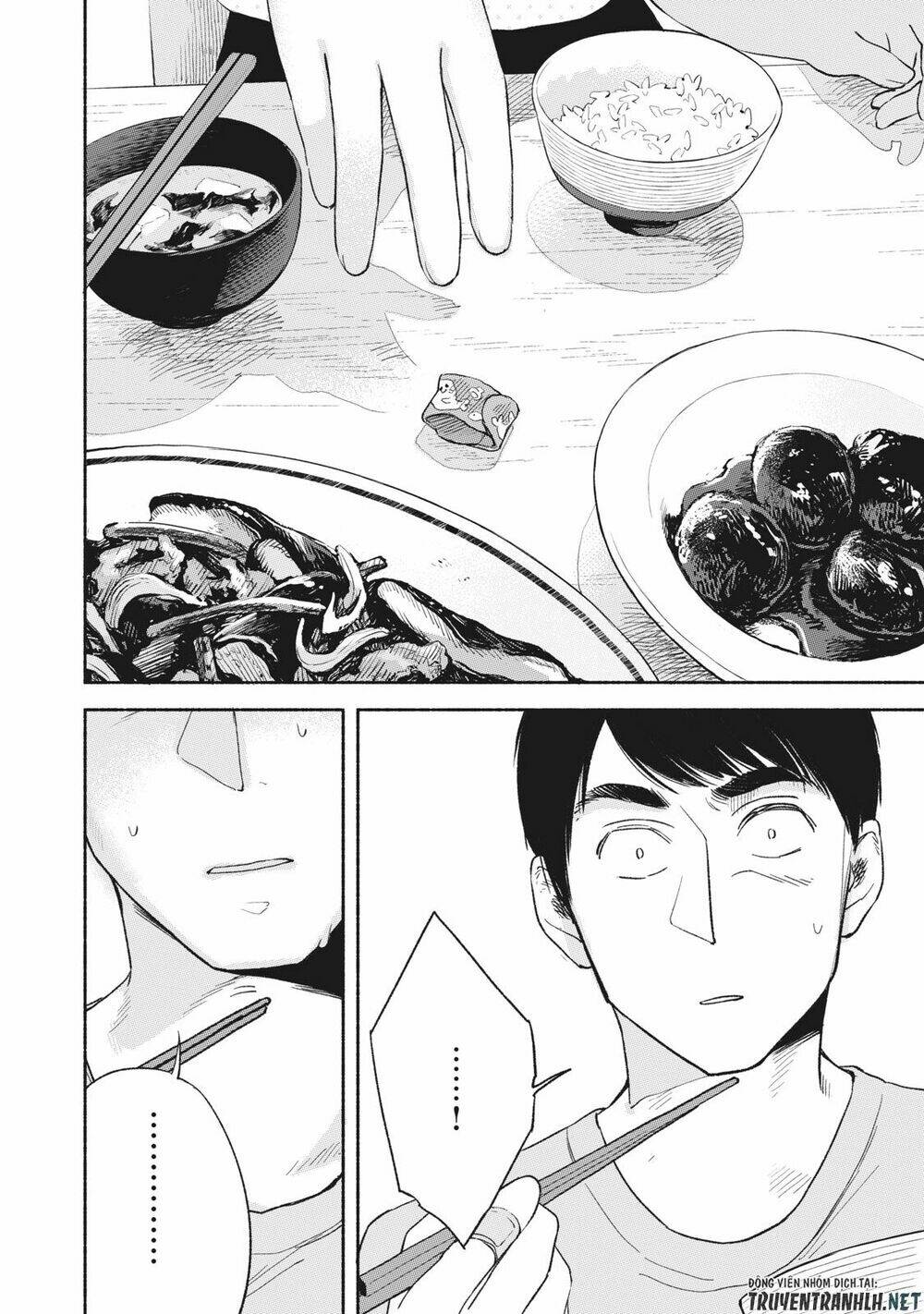 my daughter's friend chapter 13 5