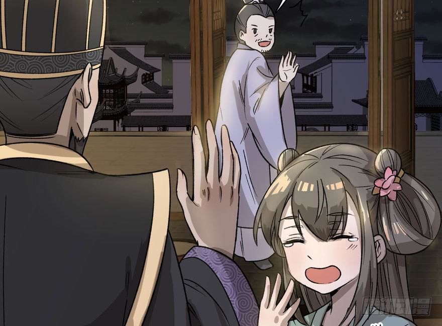 quẻ phi thiên hạ chapter 12 43