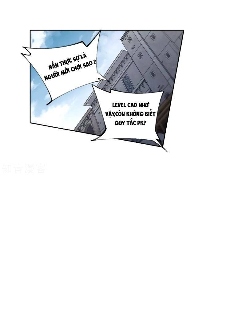 võng du chi cận chiến pháp sư chapter 202 24