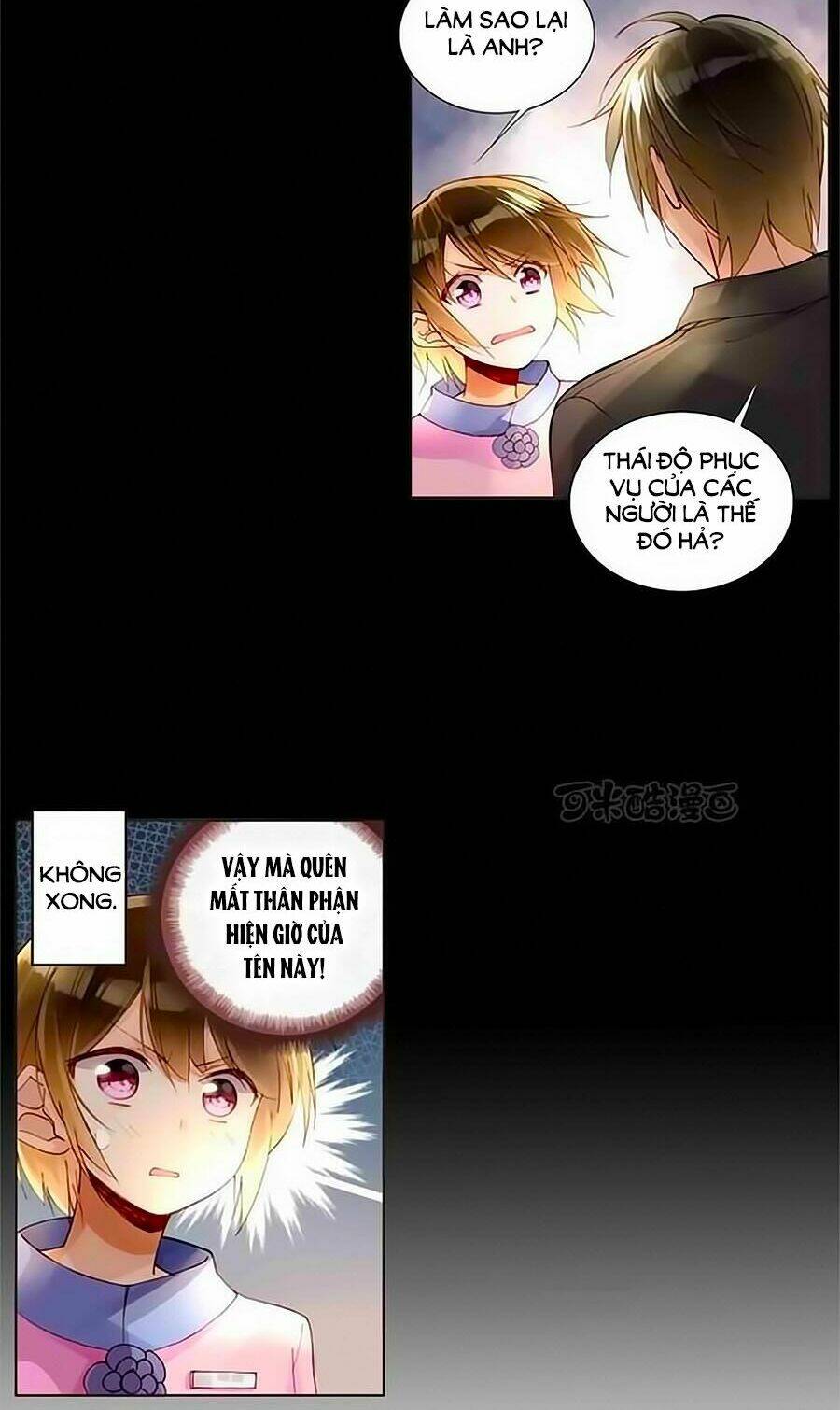 trọng sinh chi tinh quang thôi xán chapter 40 4