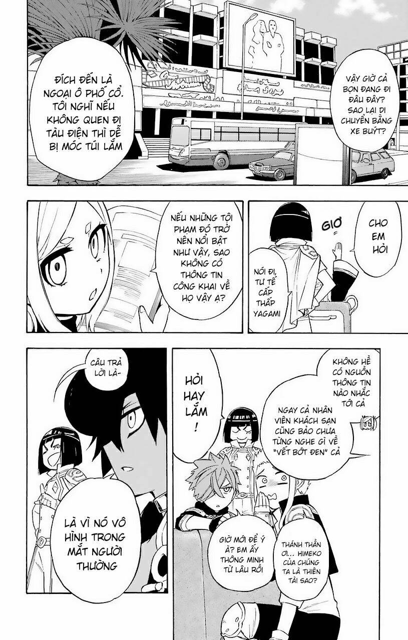 great priest imhotep chapter 22 20