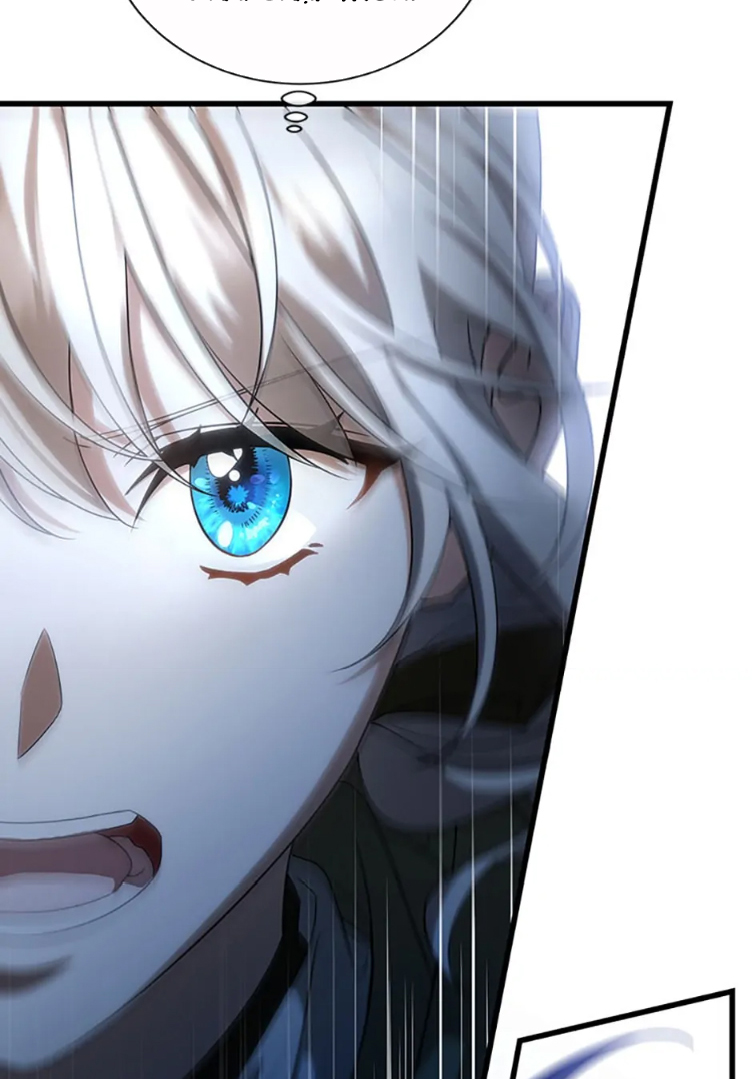 vị cứu tinh của nam phản diện chapter 65 84