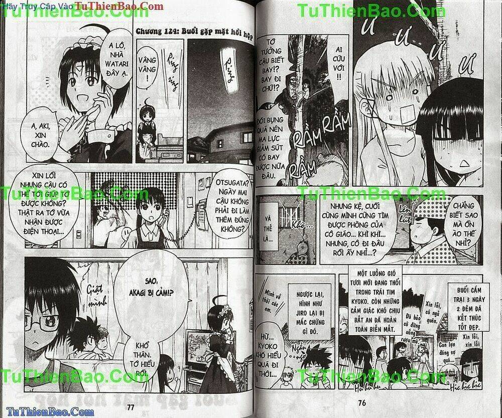 akuno của tôi chapter 13 39