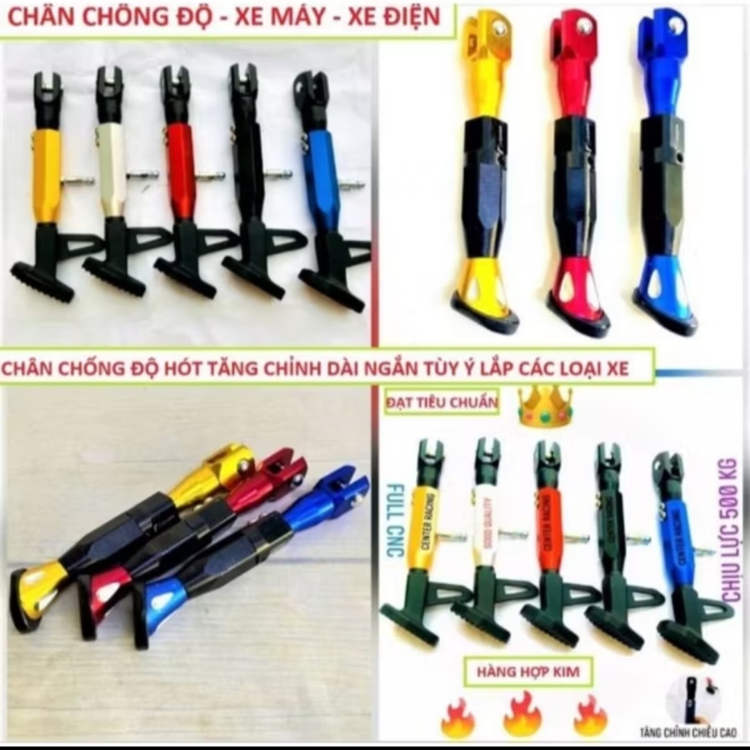 1 CÁI CHÂN CHỐNG TĂNG CHỈNH DÀI NGẮN TRÒN TRANG TRÍ XE MÁY XE ĐIỆN CỰC ĐẸP GIAO MÀU NGẪU NHIÊN
