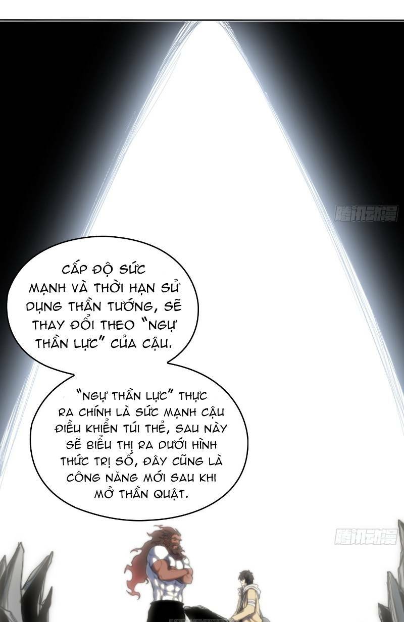 đô thị hàng thần khúc chapter 12 21