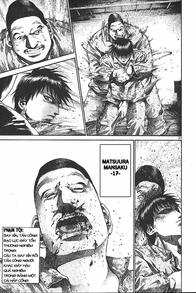 rainbow chapter 1 33