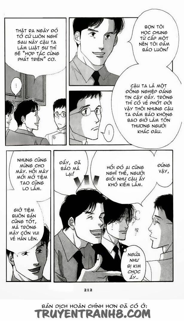 antique bakery chapter 19 42