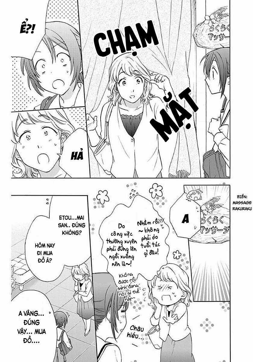 anitomo - bạn của anh trai tôi chapter 35 10