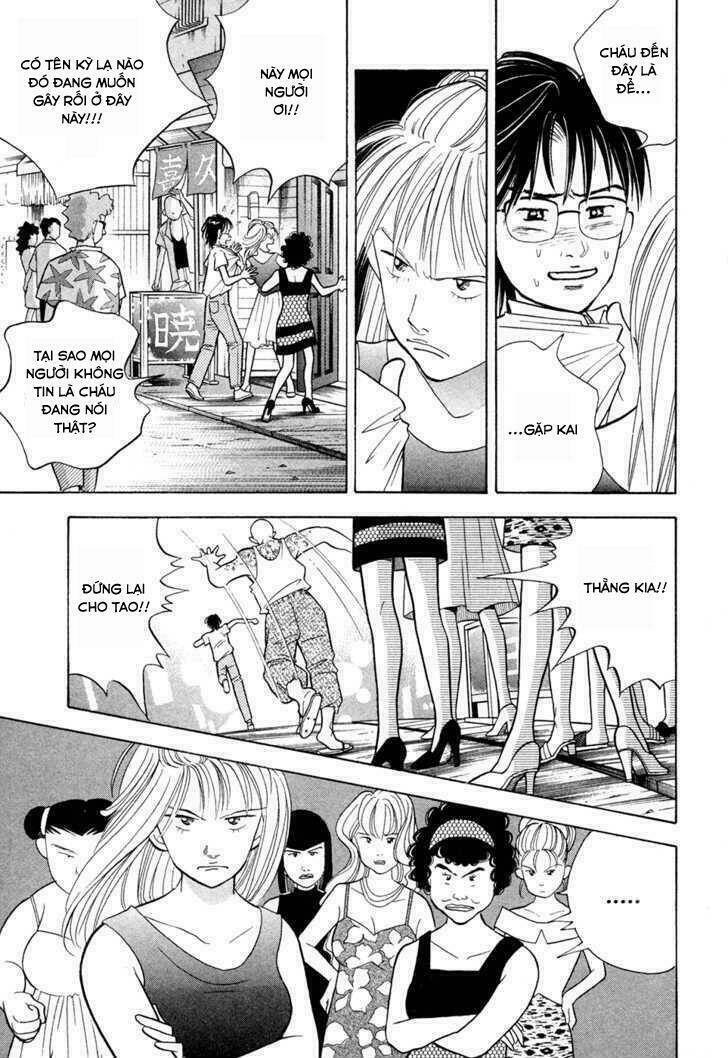 piano no mori chapter 60 11