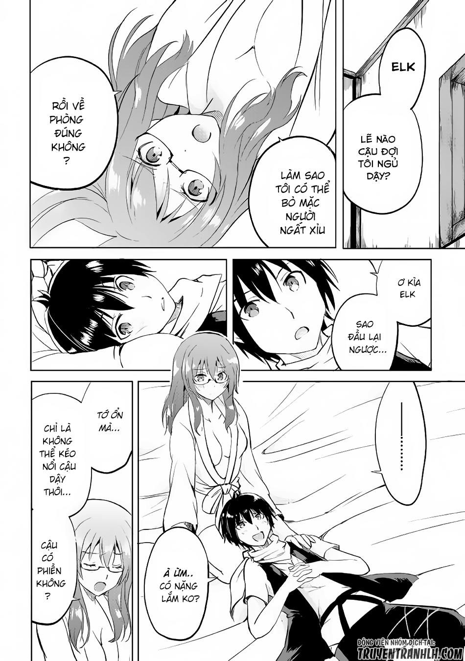 maken no daydreamer chapter 12 15