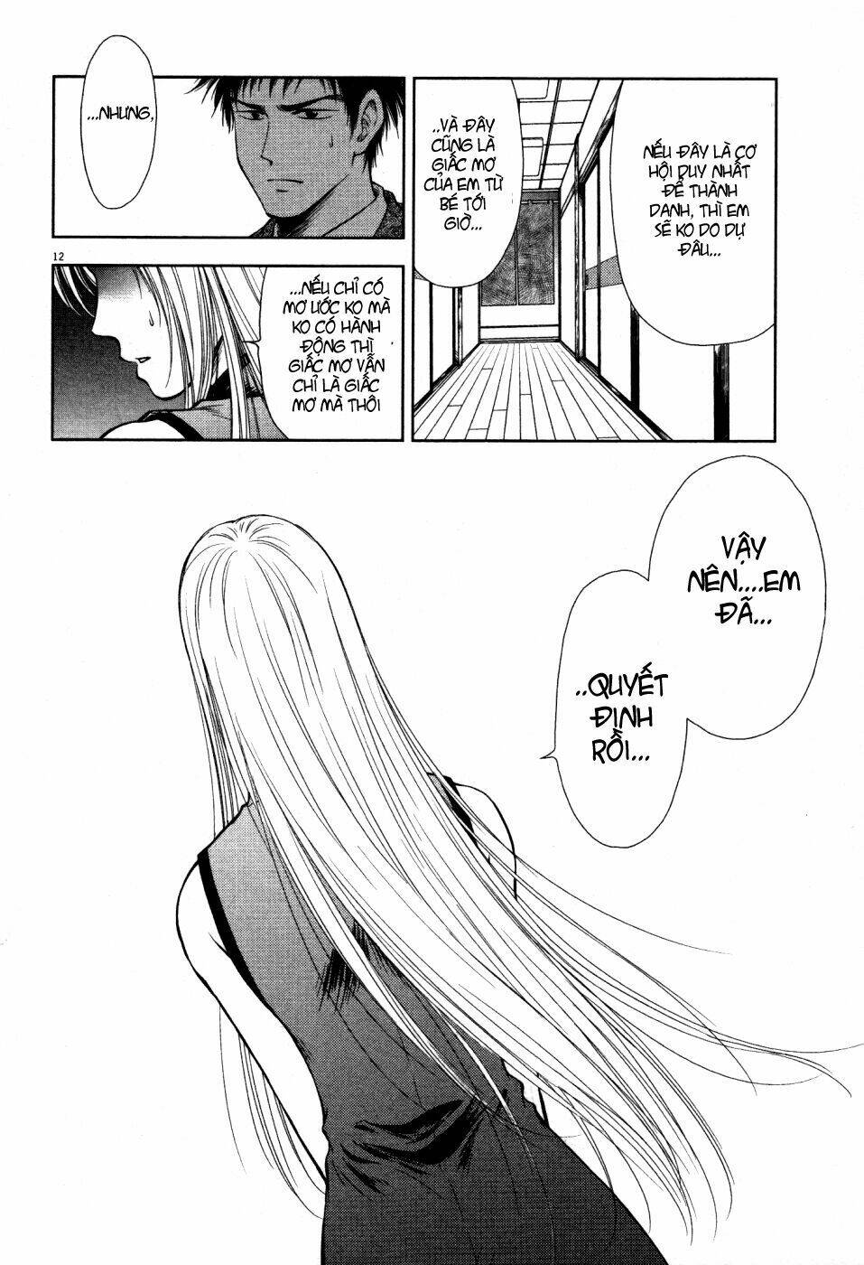 duction man chapter 7 13