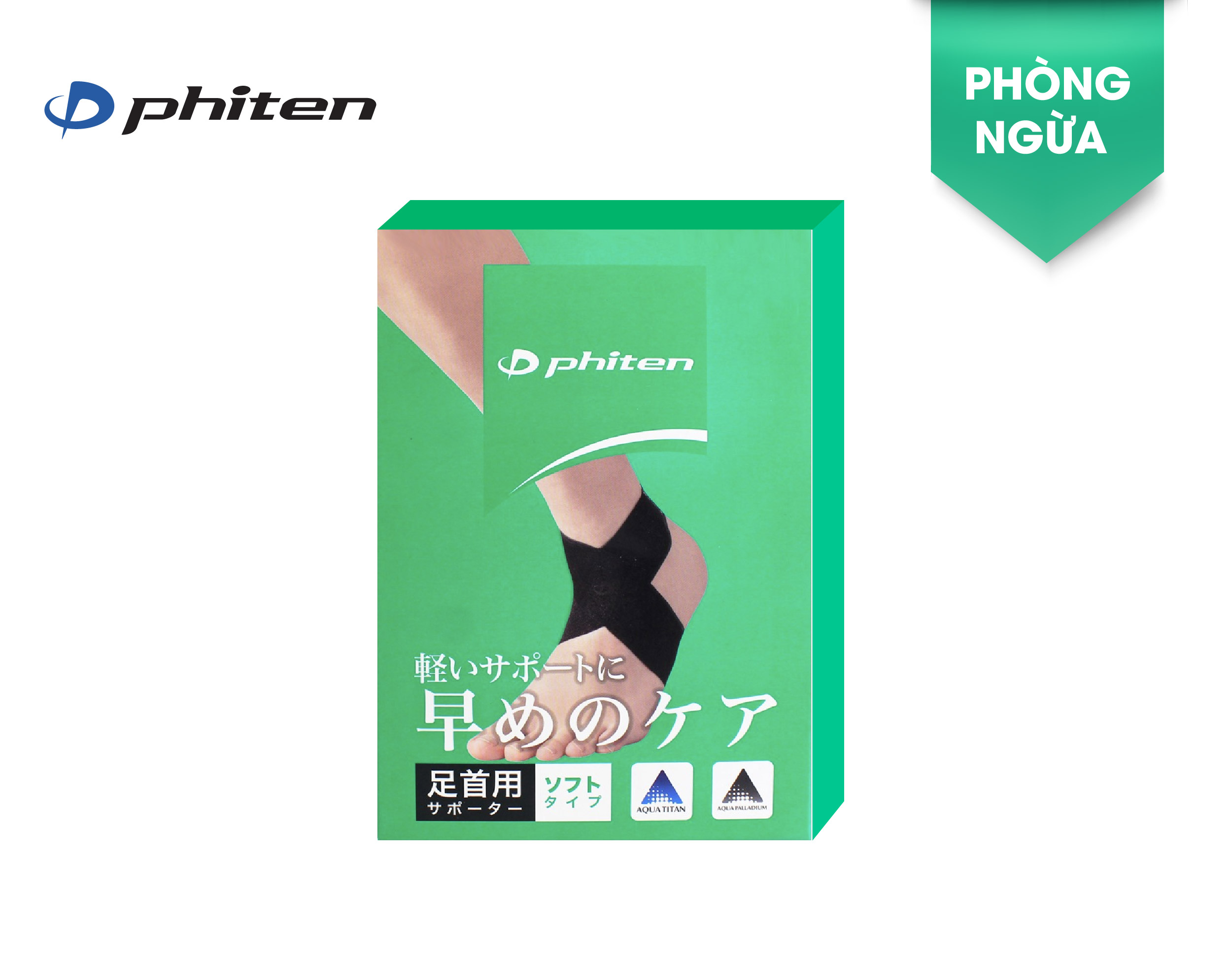 Đai cổ chân loại mềm Phiten supporter ankle soft type AP167003/AP167004/AP167005