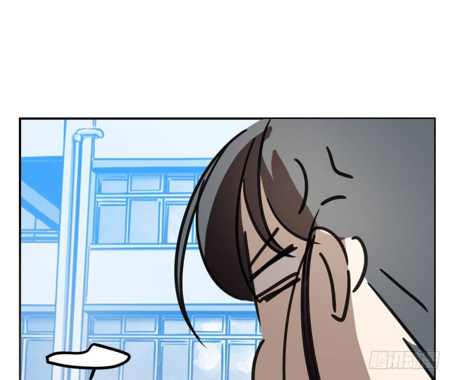 bắt lấy ngao ngao chapter 39 11