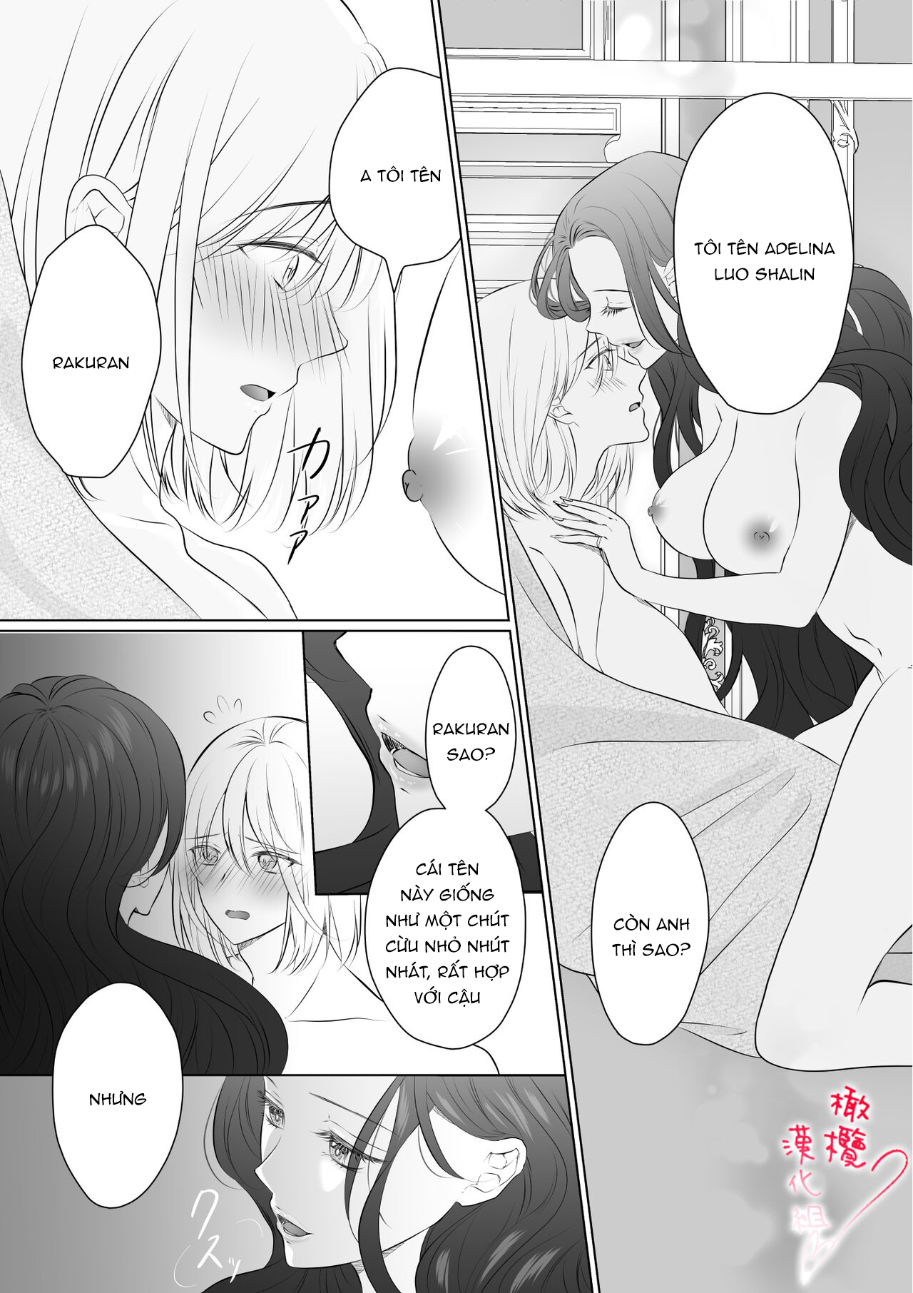 dây tơ hồng định mệnh. tiểu thư còn trinh cưỡng bức thiếu gia còn trinh chapter 2 5