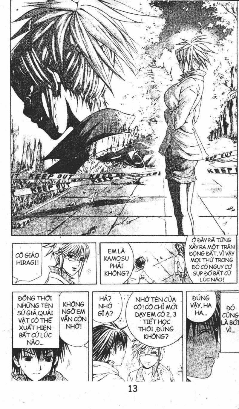 kami to sengoku seitokai chapter 19 13