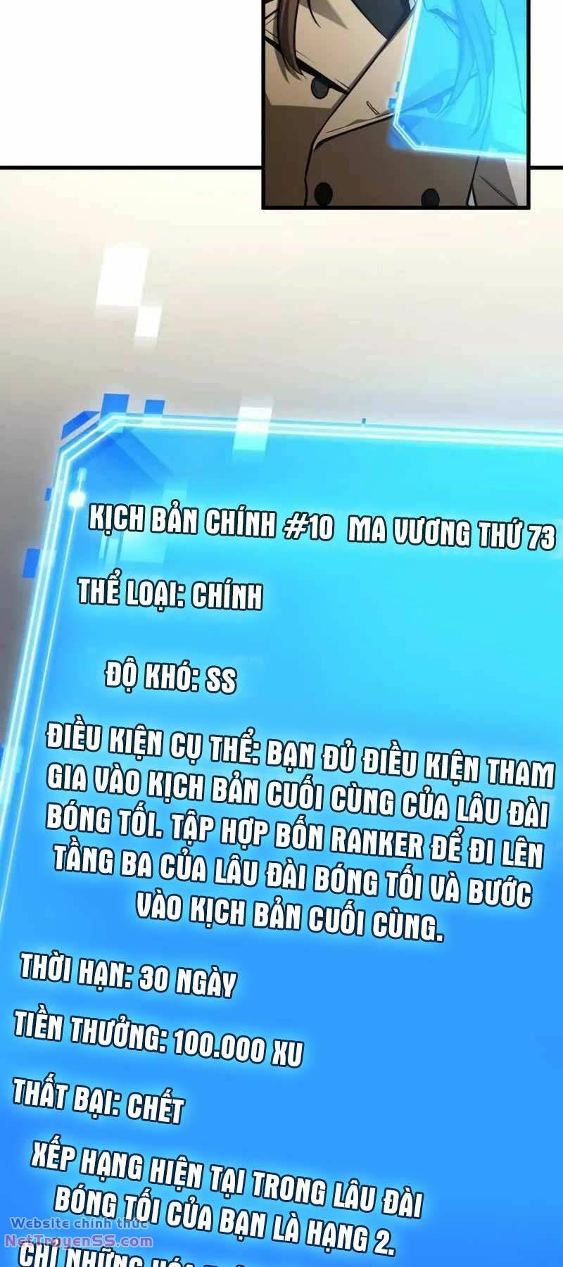 toàn trí độc giả - omniscient reader chapter 197 15