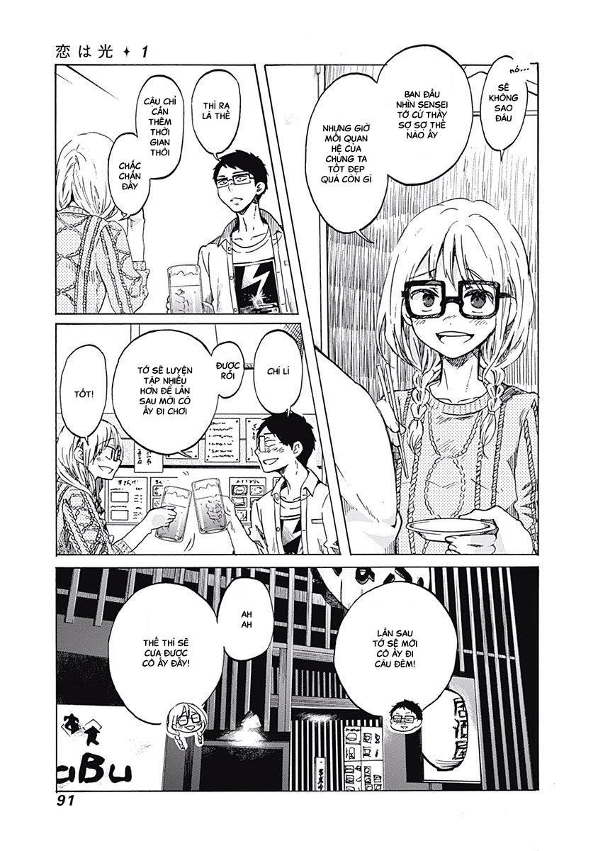 koi wa hikari chapter 3 32