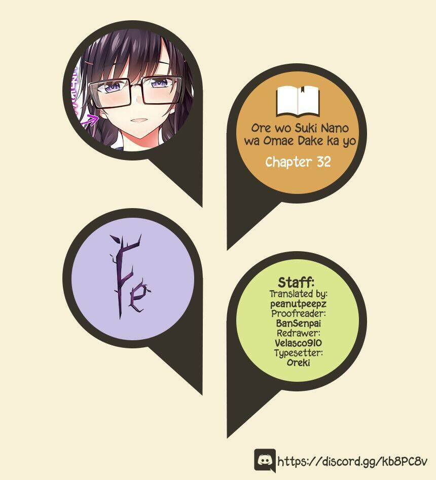 ore wo suki nano wa omae dake ka yo chapter 32.1 1