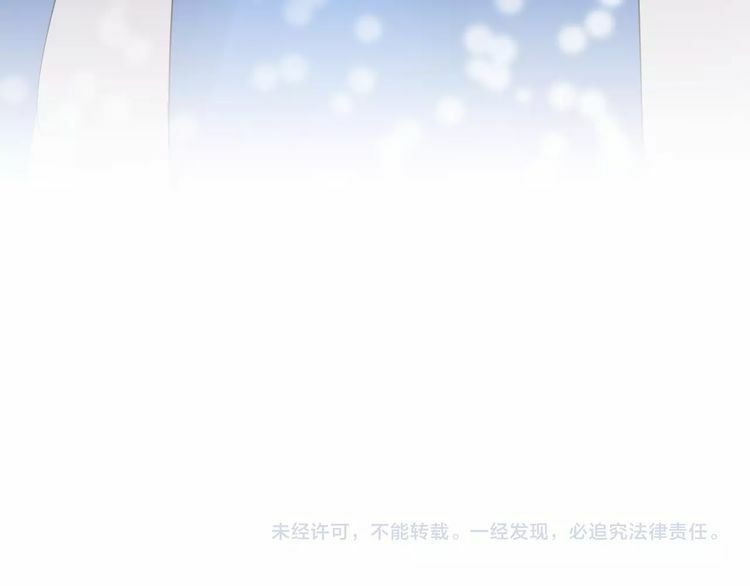 trọng sinh chi ức vạn ảnh hậu yếu thượng vị chapter 110 17