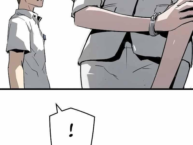 The Breaker 3: Quyền Năng Vô Hạn chapter 3.5 148