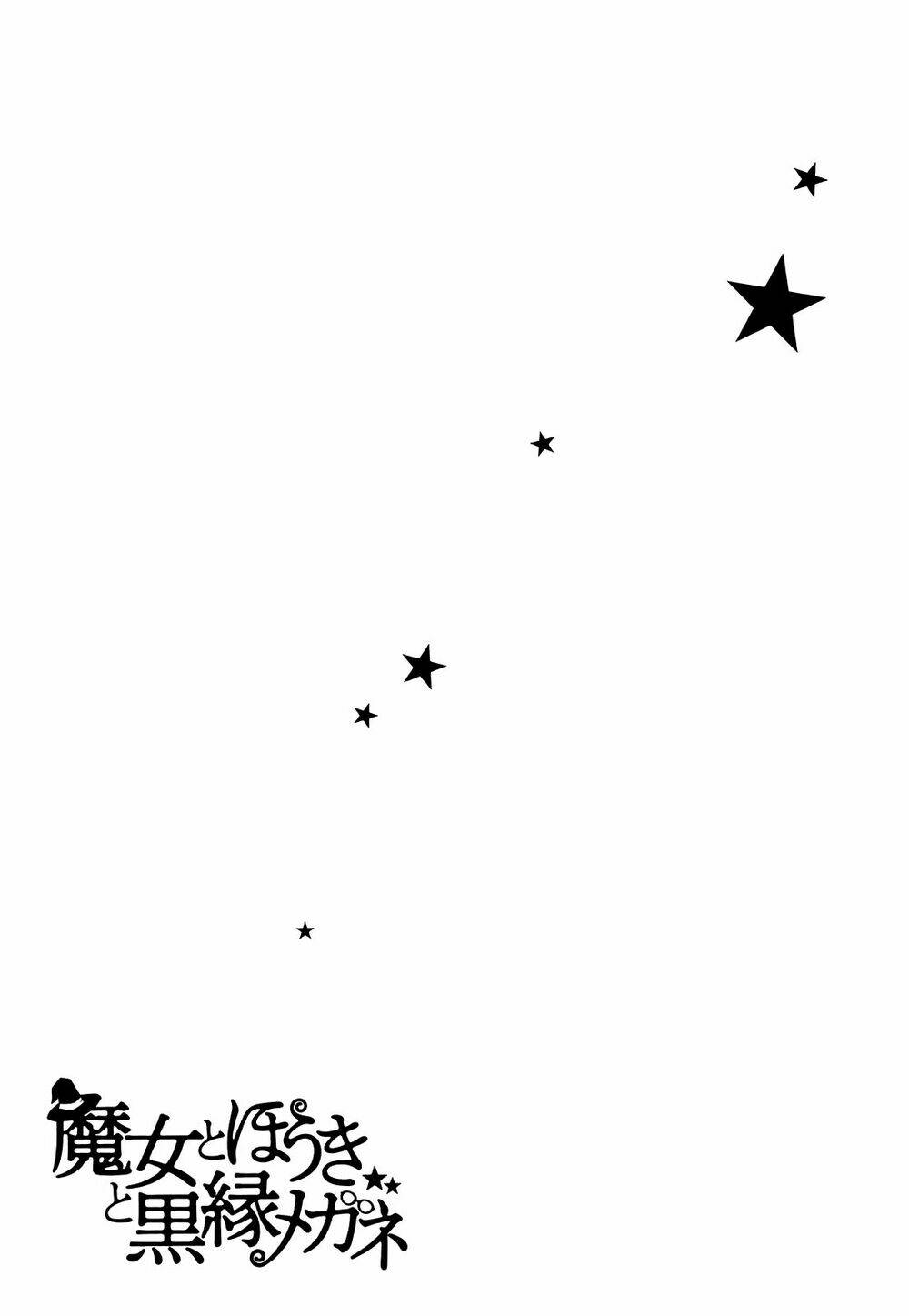 majyo to houki to kurobuchi megane chapter 44 11