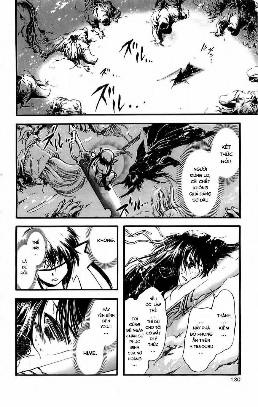 watashi no messiah-sama chapter 49 17