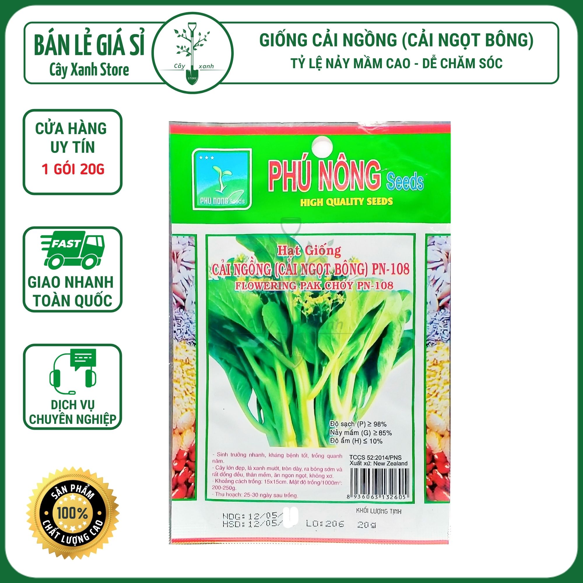 Hạt Giống Rau Cải Ngồng (Cải Ngọt Ăn Bông) 20Gr