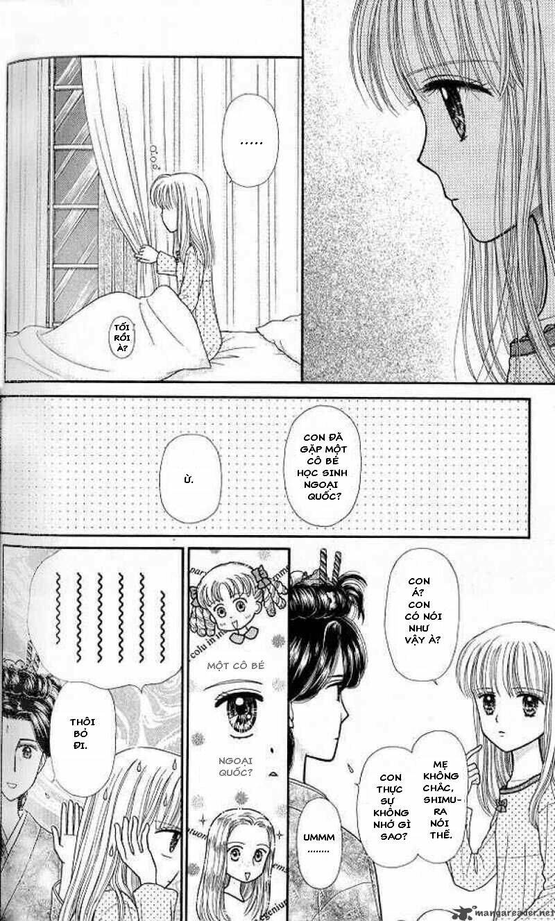 kodomo no omocha chapter 46 4