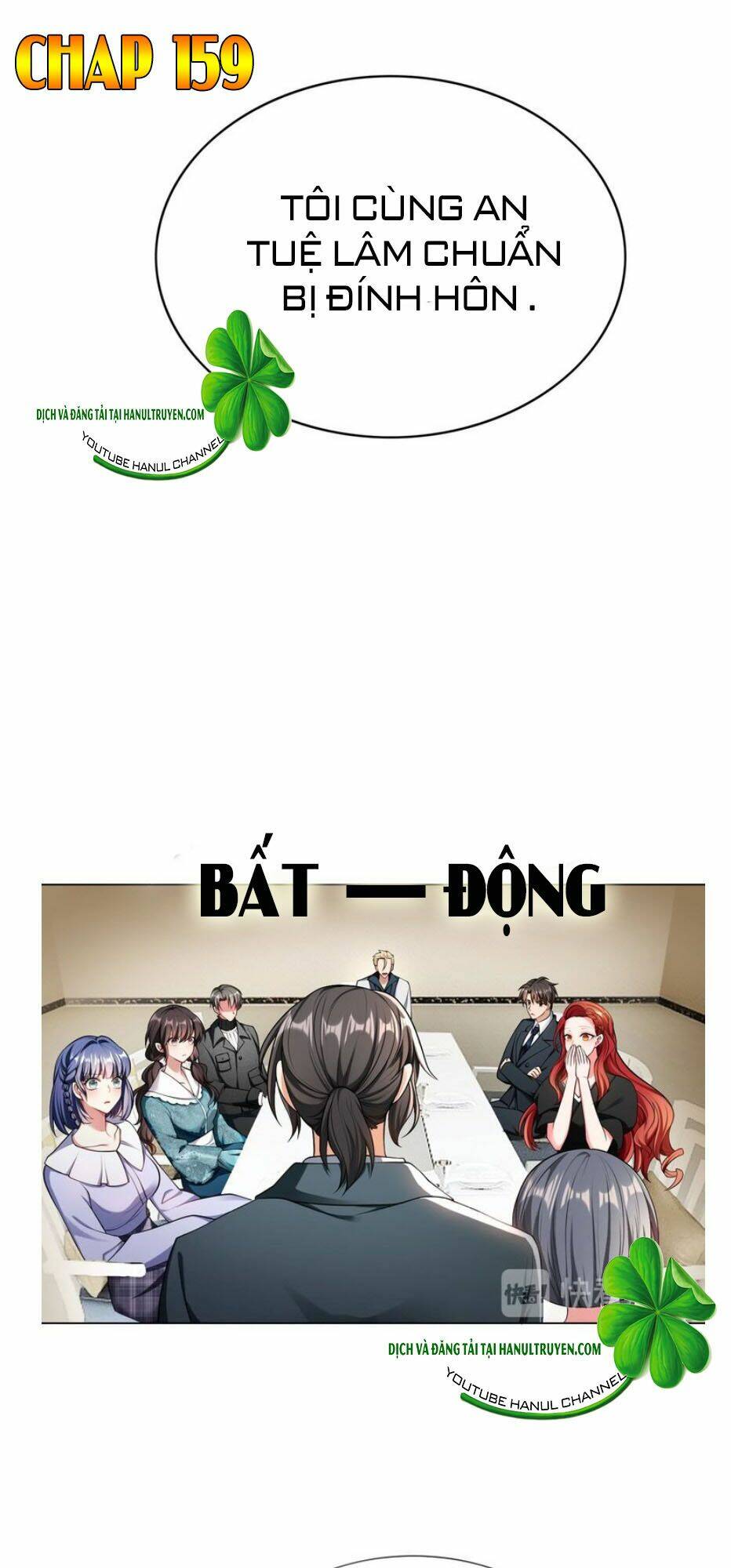 cô vợ nhỏ nuông chiều quá lại thành ác!! chapter 159 2