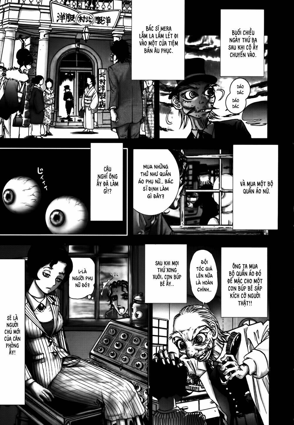 edogawa ranpo ijinkan chapter 22 20