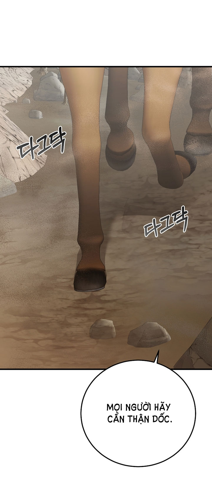 trở thành vợ thái tử quái vật chapter 76.1 12