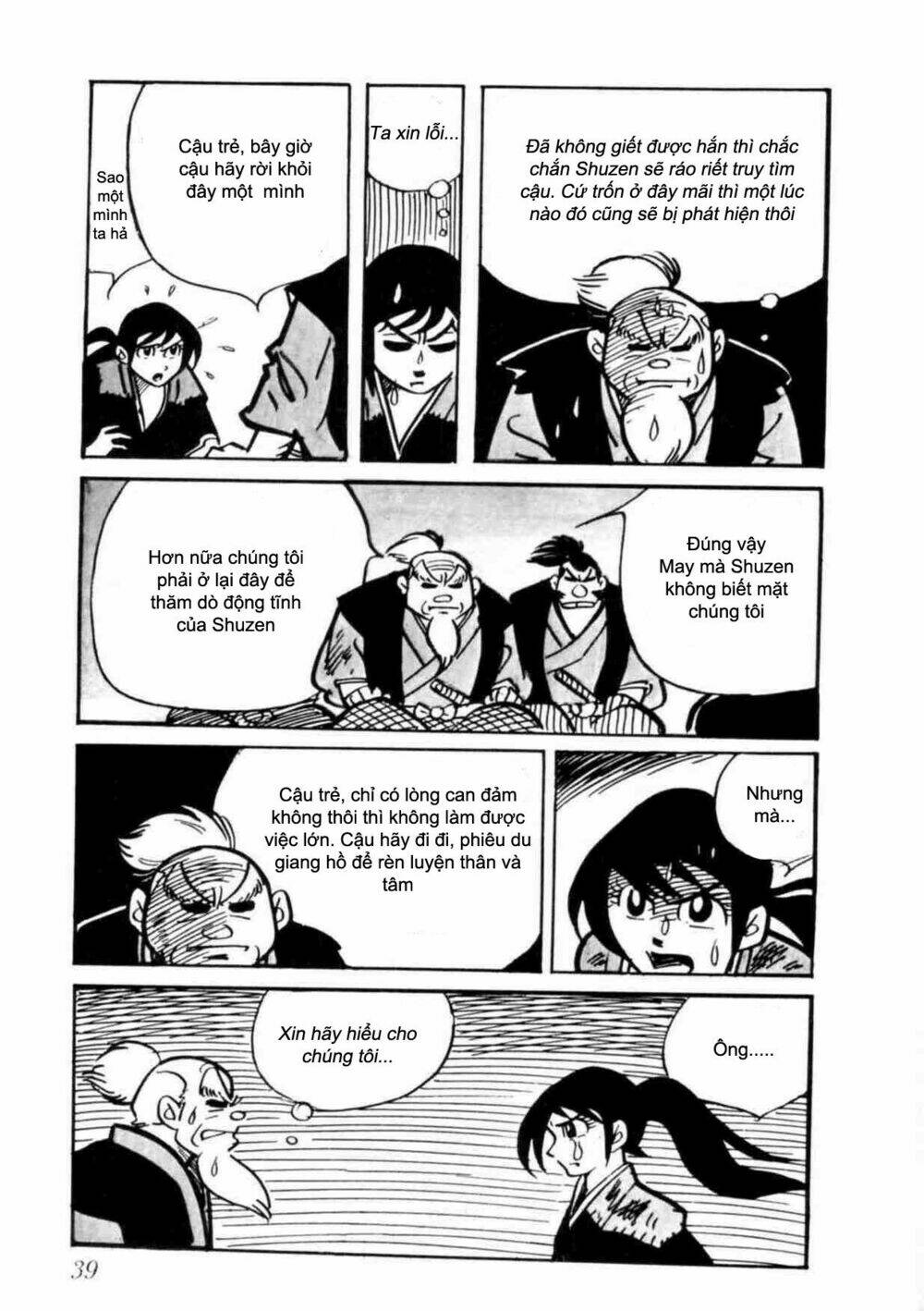 - sins - chapter 1 240