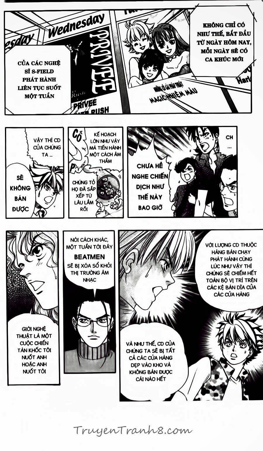 dragon voice chapter 43 17