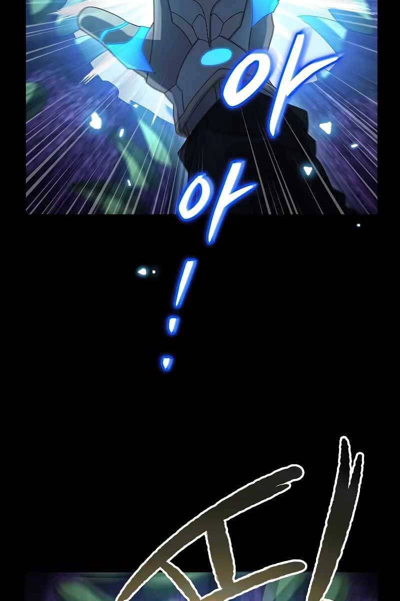 Người Mới Này Quá Mạnh chapter 55.2 23