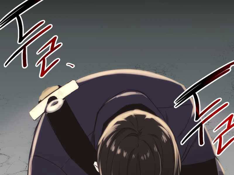 Ta Nhận Được Vật Phẩm Thần Thoại chapter 2.5 153