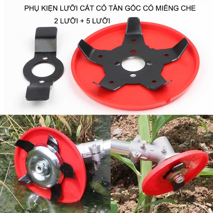 Phụ kiện lưỡi cắt cỏ tận gốc, làm cỏ ruộng vườn, loại 2 và 5 đầu, D14.5cm, dùng cho máy cắt cỏ chạy nhiên liệu