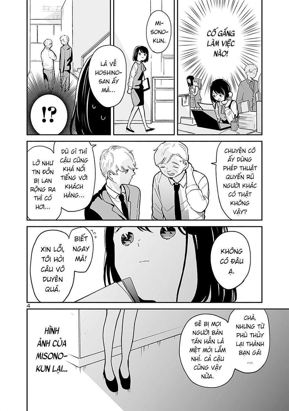 majo-senpai nippou chapter 39 4