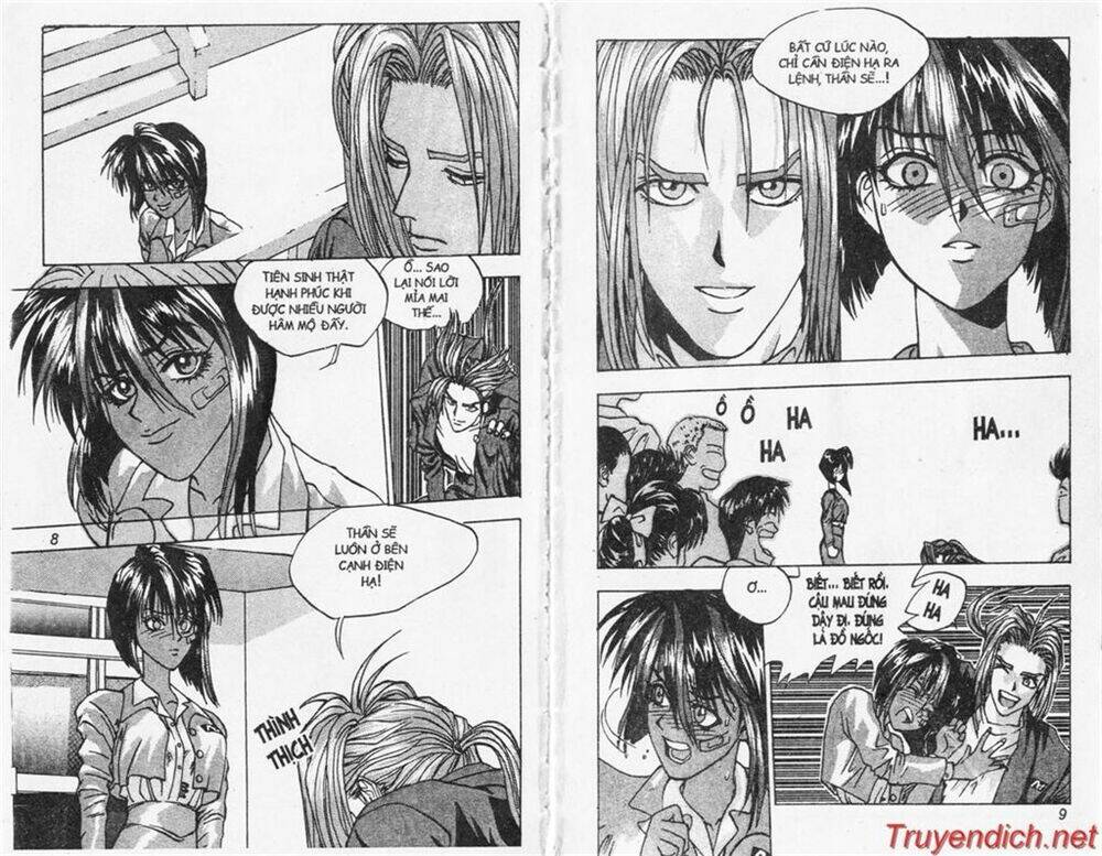 lights out chapter 55 4