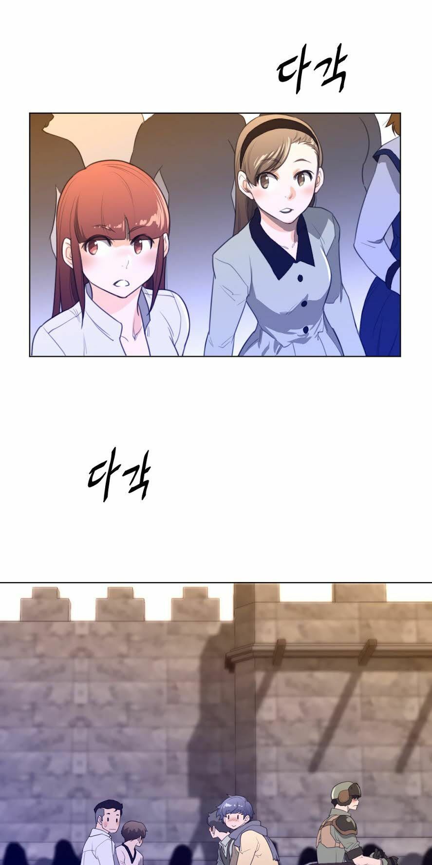 một nửa hoàn hảo chapter 66 13