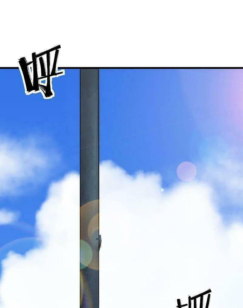 vườn trường cuồng sư hệ thống chapter 224 1