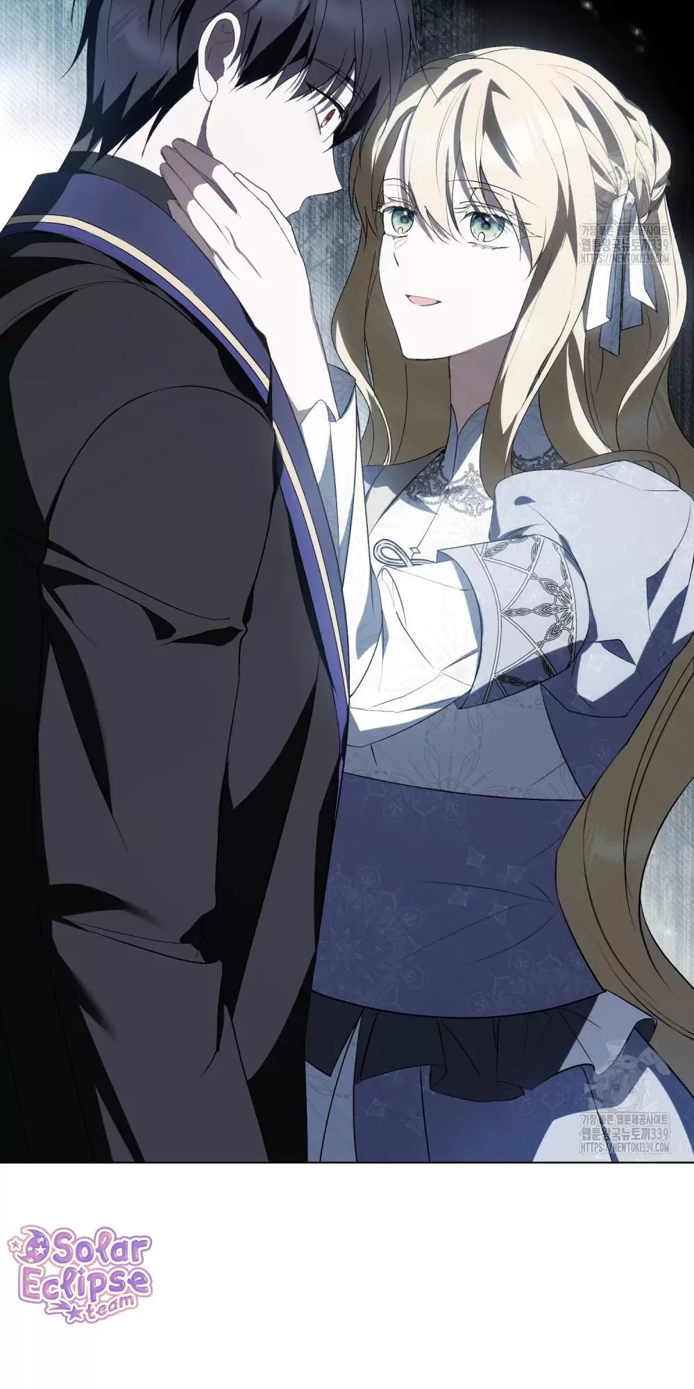 lời hứa không phải của tôi chapter 20 22