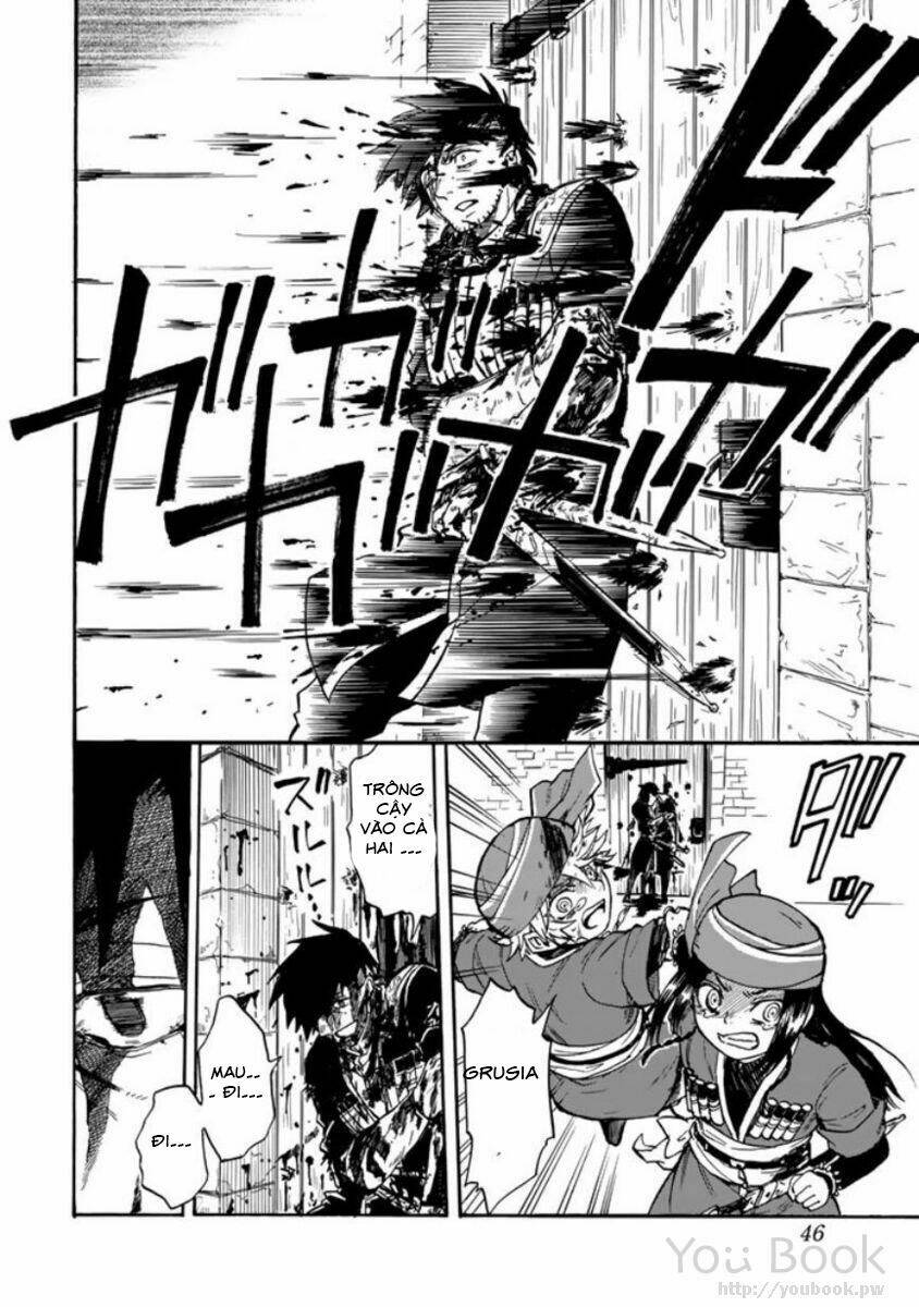 kagitsuki no alter chapter 1 50