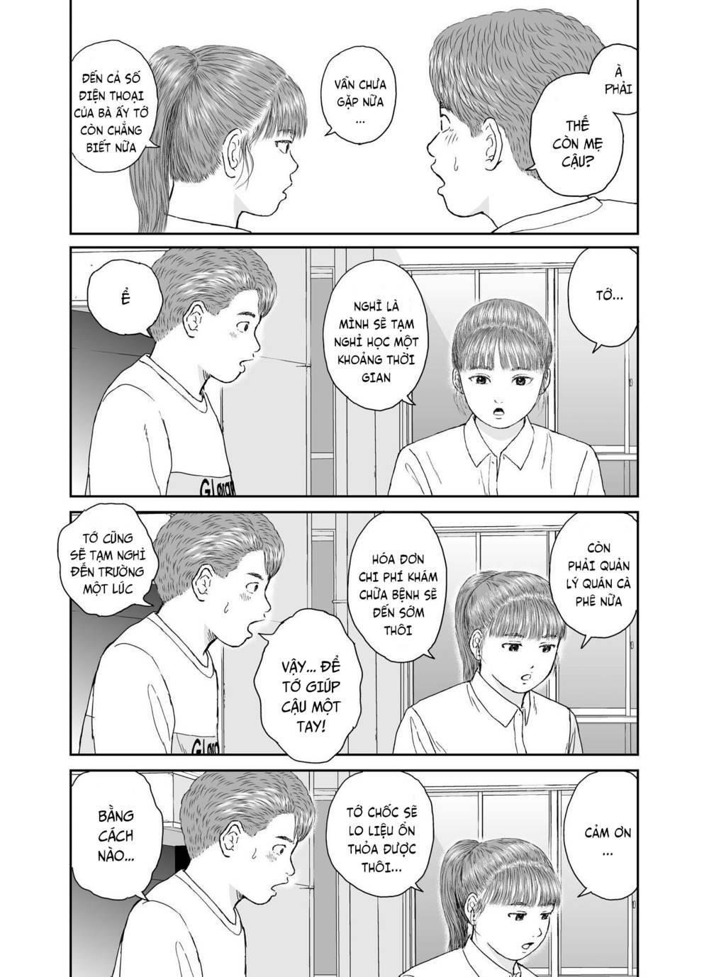 hi-posi chapter 27 15