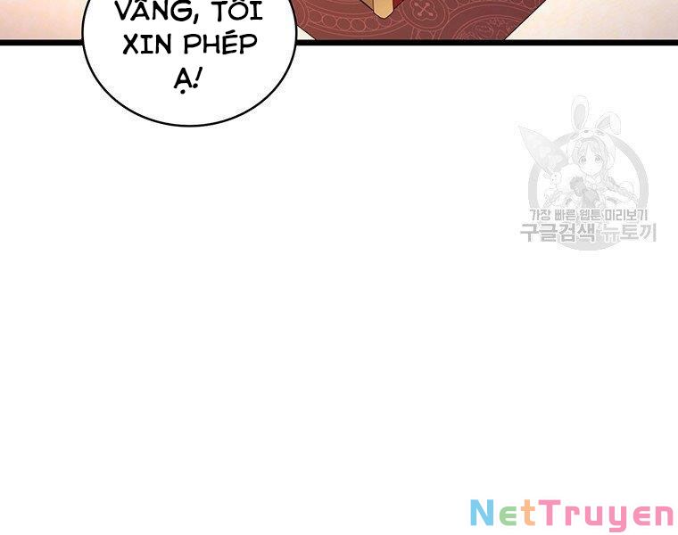 arcane sniper chapter 64 100