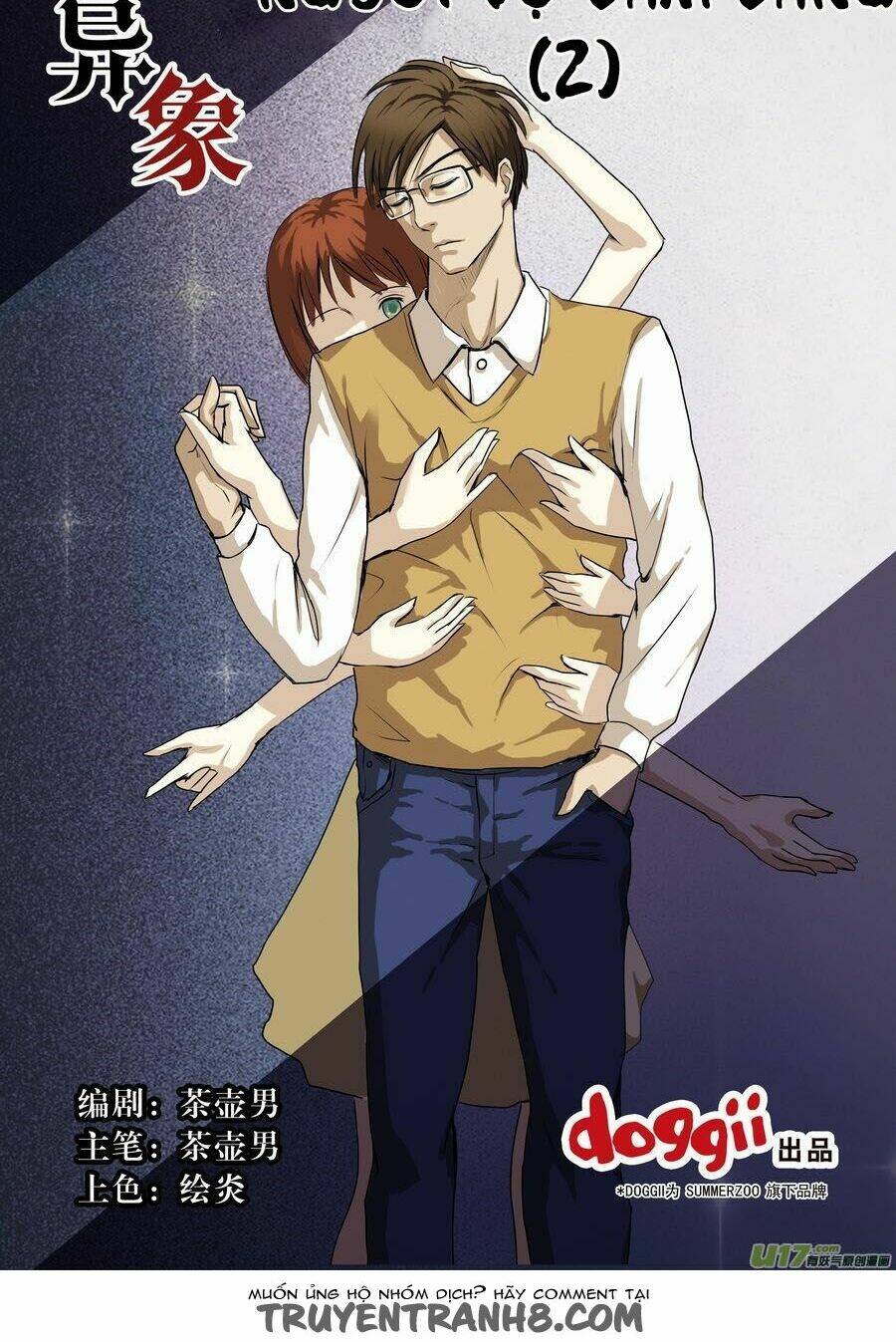 dị tượng chapter 2 2