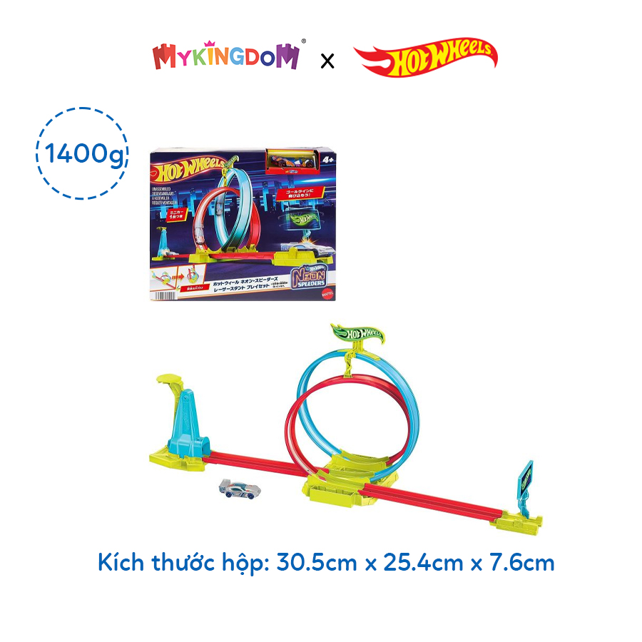 Đồ Chơi Trạm Siêu Xe Xoắn Kép Siêu Tốc Neon Speeders Hot Wheels Hot Wheels Hpc05 HOT WHEELS HPC05